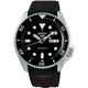 Наручные часы Seiko SRPD55K2 - изображение 1