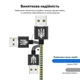 Магнітний кабель USB для зарядки TOPK AM23 UA 1M MicroUSB - зображення 2