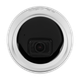 Антивандальна IP камера GreenVision GV-172-IP-I-DOS50-30 SD - изображение 4