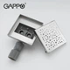Трап для душа GAPPO 150x150мм сатин G81515-2 - изображение 2