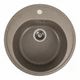 Мойка для кухни PLATINUM гранитная 510 LUNA 510x510мм круглая врезная без сифона бежевая PLS-A39608 - изображение 1