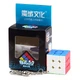 Meilong cube 3 cm 3x3 MF8824 | Кубик Рубика 3 см 3х3 Мэйлонг - изображение 1