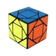 MoYu Mofang Jiaoshi Pandora Cube black | Головоломка Пандора-куб чёрный - изображение 3