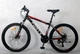 Велосипед Forte Braves 19" 29" Черно-Красный (BP117845) - изображение 3