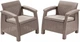 Комплект садових крісел Keter Corfu Duo Set капучіно 258977 - зображення 1