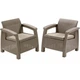 Комплект садових крісел Keter Corfu Duo Set капучіно 258977 - зображення 2