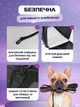Переноска сумка для котів та собак з ілюмінатором 42x28x28 см CosmoPet CP-47 Black - зображення 6