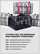 Переноска сумка для кошек и собак с иллюминатором L 49x28x27 см CosmoPet CP-46 Black - изображение 8