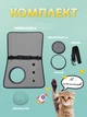 Переноска сумка для кошек и собак с иллюминатором CosmoPet CP-31 Grey - изображение 6
