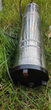 Насос занурювальний 1200W - зображення 2