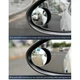 Додаткове дзеркало заднього виду Baseus Full View Blind Spot Rearview Mirrors Дзеркало огляду сліпих зон для авто 2шт (ACMDJ-01) Black - зображення 2