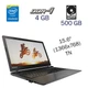 Ноутбук Lenovo Ideapad 100-15 IBY / 15.6" TN / Celeron N2840 (2 ядра по 2.16-2.58 GHz) / 4GB DDR3 / 500GB HDD / Atom HD Graphics Z3700 / WebCam / DVD-ROM б/у - изображение 1