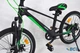 Велосипед Ardis Cross 20" дитячий на магнієвій рамі чорний - зображення 14