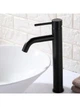 Смеситель для умывальника высокий чёрный EKO11C-01-BLACK из нержавеющей стали - изображение 3
