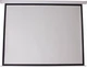 Проекционный экран 100" Atria MRSM-NTSC-100D настенный 203х153см - изображение 1