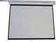 Проекционный экран 100" Atria MRSM-NTSC-100D настенный 203х153см - изображение 2