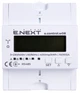 Трехфазный электронный счетчик 5А/СТ класс 1 [i0310039] RS485 E.NEXT e.control.w09 - изображение 2