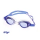 Очки для плавания детские/подростковые Newt Swim Goggles фиолетовые NE-PL-600-V - изображение 1