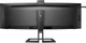 Монитор Philips 44.5" 45B1U6900CH/00 - изображение 4