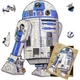 Фігурний дерев'яний пазл R2D2 XXL - зображення 1