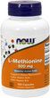 Suplement diety Now Foods L-Methionine 100 k (733739001177) - obraz 1