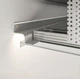 Профиль теневого шва 20 мм для LED ProfiLuxe SVT-201 (2500 мм) - изображение 7