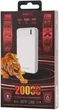 УМБ Remax Pure Series 20W + 18W PD+QC 20000mAh White (RPP-288) - изображение 3
