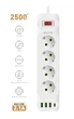 Фільтр-подовжувач AURA Energy 4+3 USB-A + USB-C (PD) 2M White - зображення 1