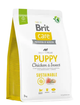 Сухий корм для цуценят Brit Care Dog Sustainable Puppy| (курка та комахи) 3 кг (172170) - изображение 1