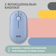 Мышка 2E MF300 Silent Wireless/Bluetooth Stone Blue (2E-MF300WBL) - изображение 3