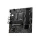 Материнская плата MSI PRO B760M-P DDR4 - изображение 3
