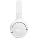 Наушники JBL Tune 520BT White (JBLT520BTWHTEU) - изображение 5