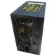Блок питания Casecom 650W (CM 650 ATX) - изображение 1