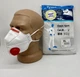 Защитный комбинезон DuPont Tyvek Classic Xpert CHF5 (костюм Тайвек химзащита, защита от радиации), XXL, белый - изображение 4