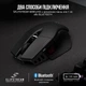 Мышь Corsair M65 RGB Ultra Gaming Mouse Wireless/Bluetooth/USB Black (CH-9319411-EU2) - изображение 14