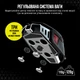 Мышь Corsair M65 RGB Ultra Gaming Mouse Wireless/Bluetooth/USB Black (CH-9319411-EU2) - изображение 17