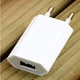 Сетевое зарядное устройство 220V-USB 100-240V 5W 5-5.5V 1A (20011) - изображение 3
