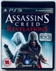 Assassin's Creed Revelations, Б/У, русская версия - диск для PlayStation 3 - изображение 1