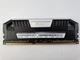 Оперативна пам'ять Corsair Vengeance PRO DDR3 4Gb 2133MHz PC3-17000 (CMY8GX3M2A2133C11) 12047 - зображення 1