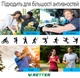 Бандаж тазобедренного сустава RETTER Hip Brace - изображение 8