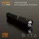 Ліхтарик ручний IP68 Videx VLF-A156R 1700 Lm 6500 K 4000 mAh (26564) - зображення 3