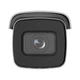 IP-видеокамера Hikvision DS-2CD2643G2-IZS (2.8-12) - изображение 4