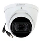 Камера видеонаблюдения Dahua DH-HAC-HDW1500TP-Z-A (2.7-12) - изображение 2