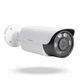 Камера видеонаблюдения GreenVision GV-161-IP-COS50VM-80H POE (Ultra) (17933) - изображение 1