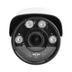Камера видеонаблюдения GreenVision GV-161-IP-COS50VM-80H POE (Ultra) (17933) - изображение 2