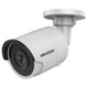 Камера відеоспостереження Hikvision DS-2CD2063G0-I (2.8) - зображення 1
