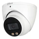 Камера видеонаблюдения Dahua DH-HAC-HDW1509TP-A-LED (3.6) - изображение 3