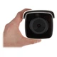 Камера видеонаблюдения Hikvision DS-2CD2T86G2-4I(C) (4.0) - изображение 3