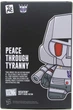 Коллекционная игрушка YUME Transformers Мегатрон (4895217594888) - изображение 7