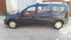 Рейлинги Хром Чугунные ножки для Renault Logan MCV 2005-2013 гг - изображение 2